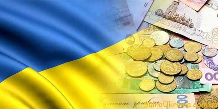 Підвищення зарплати в 2017 році в Україні