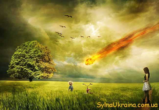 пророцтво про Україну