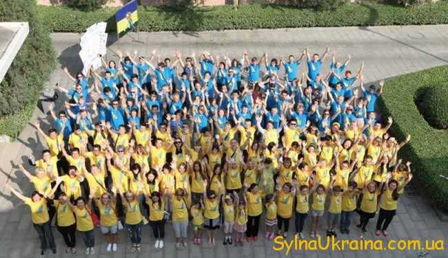 Ми-українці
