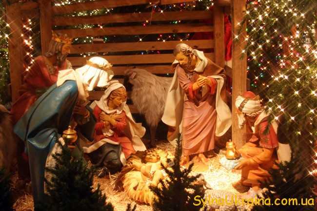 святкування Різдва Христового поляками