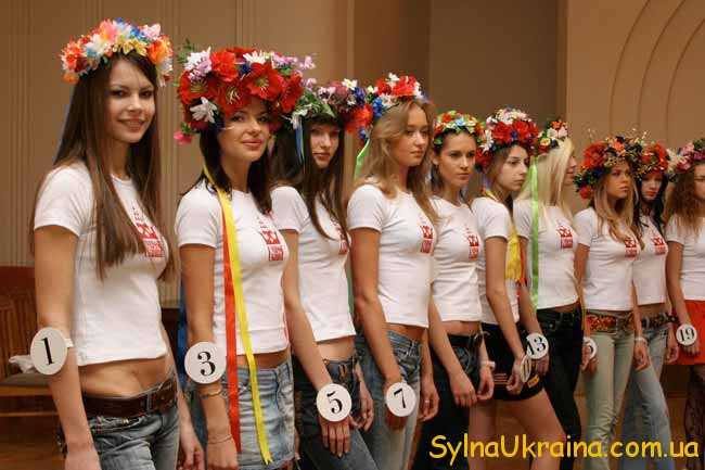 Всі учасниці в Міс Україна