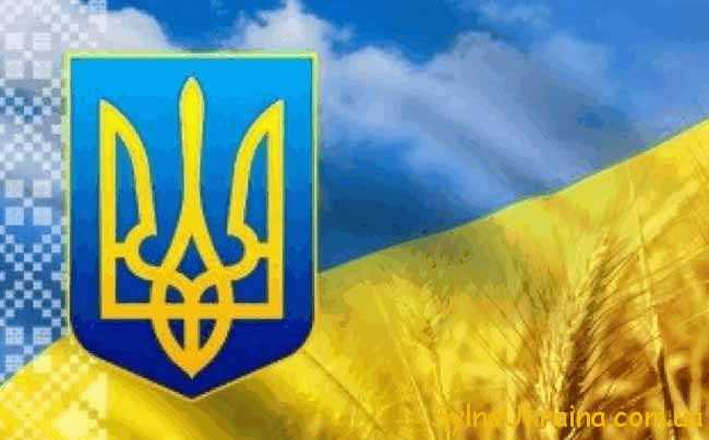  свята в 2018 році в Україні