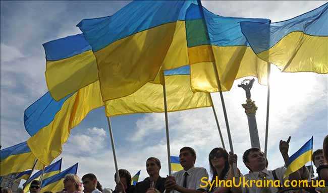 Незалежність Української держави