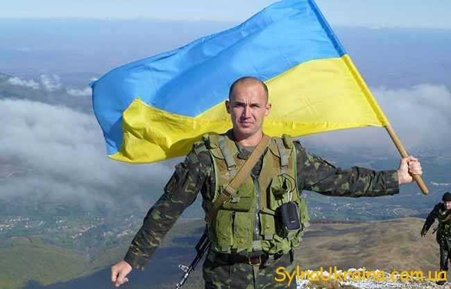Зарплата військових України 