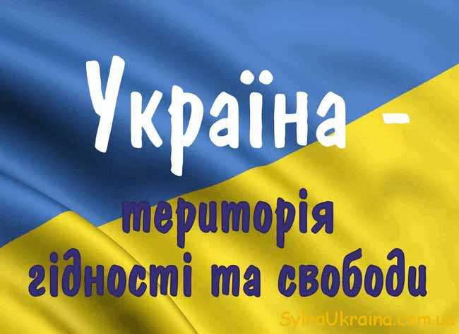 Заходи на 2018 рік в Україні розробляються як на рівні держави