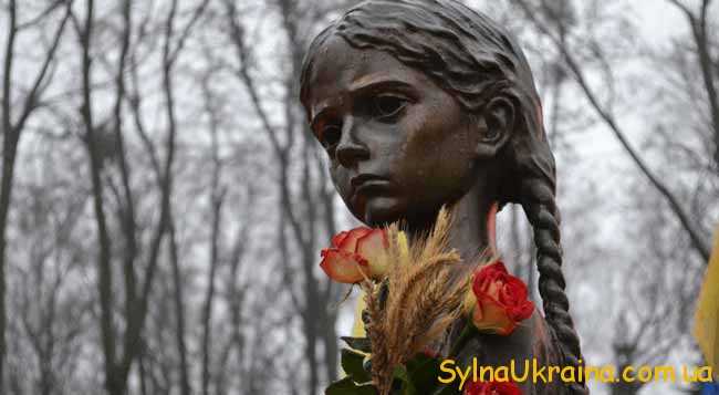 присвячені Дню пам’яті мільйонних жертв Голодомору
