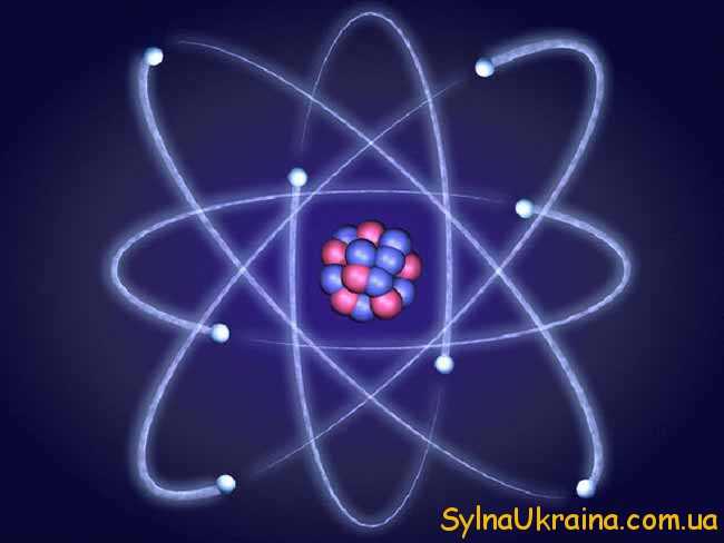 про ядерні моделі атому