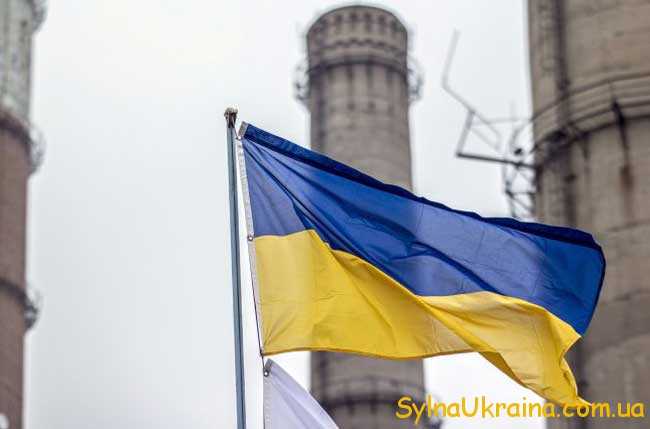  Україна знаходить в тяжкому економічному стані