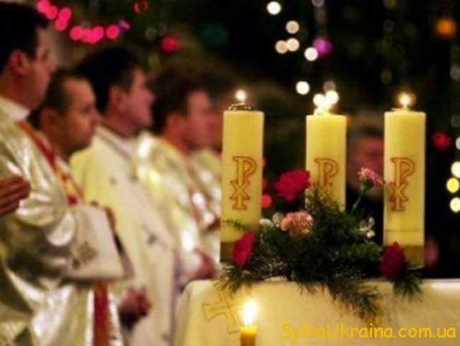  25 грудня-католицьке Різдво