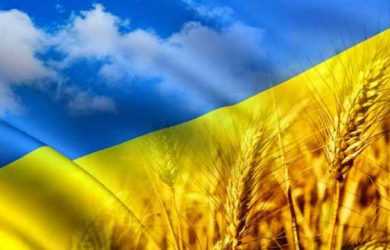 праздники України