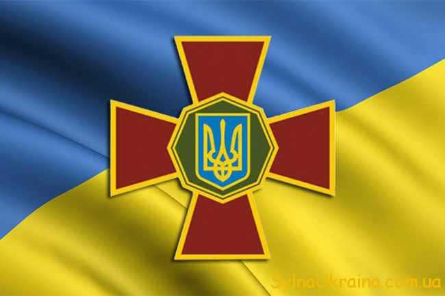 Коли буде день Національної Гвардії в Україні 2019