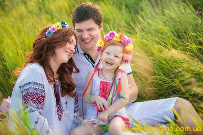Український День родини