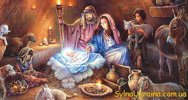 Різдво Христове (25 грудня)