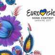 Євробачення 2017 в Україні