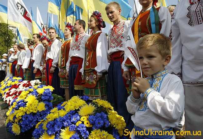 Календар святкових та вихідних днів на 2020 рік в Україні