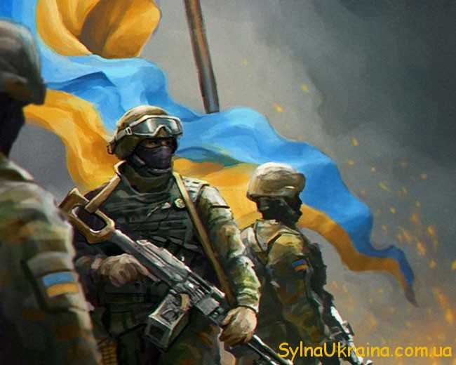 свято відзначатимуть захисники України