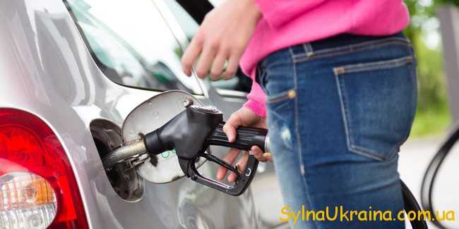 Збільшення ціни на бензин