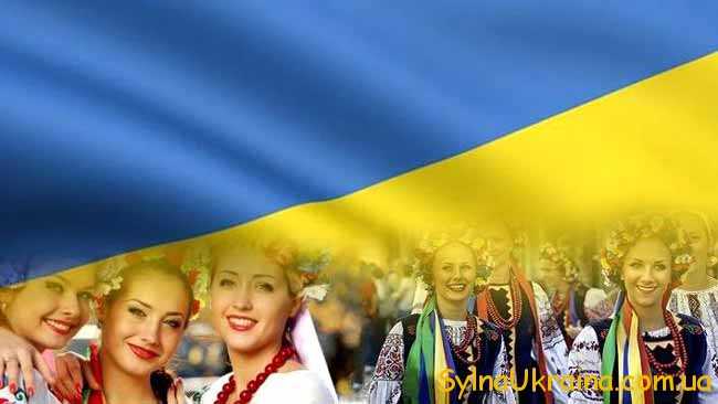 державні свята в Україні на 2020 рік