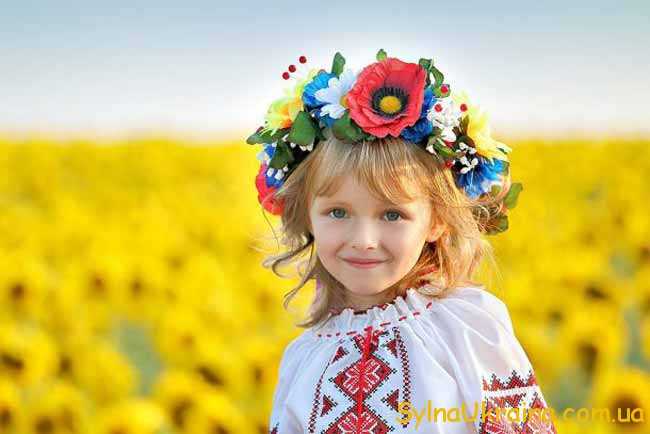 маленька українка