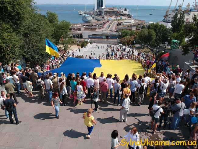 якого числа день Прапора в Україні 2020 вже відомо