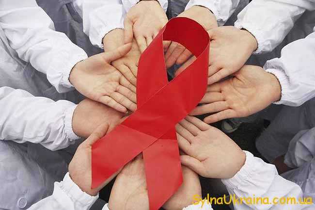 Всесвітнього дня боротьби зі СНІДом