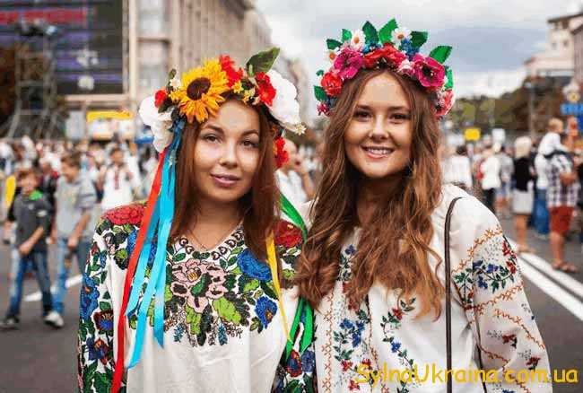 дівчата-україночки