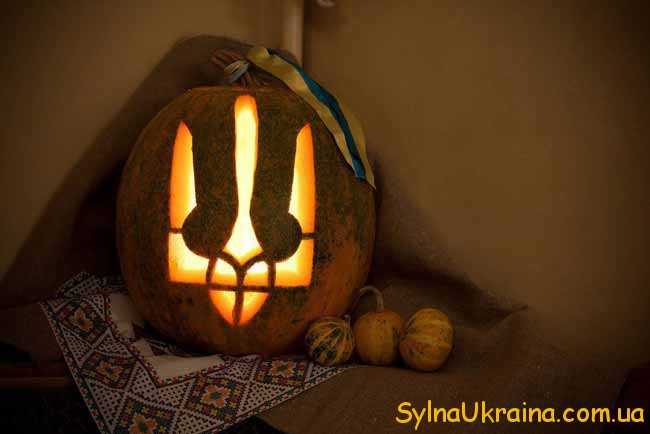 Хеловін традиційно святкують 31 жовтня