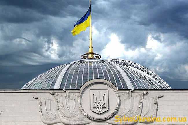 Зарплата державних службовців у 2018 році в Україні має змінитися