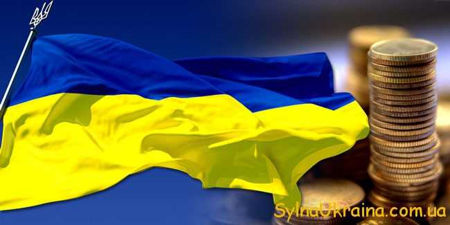 Влада вирішила допомогти громадянам України