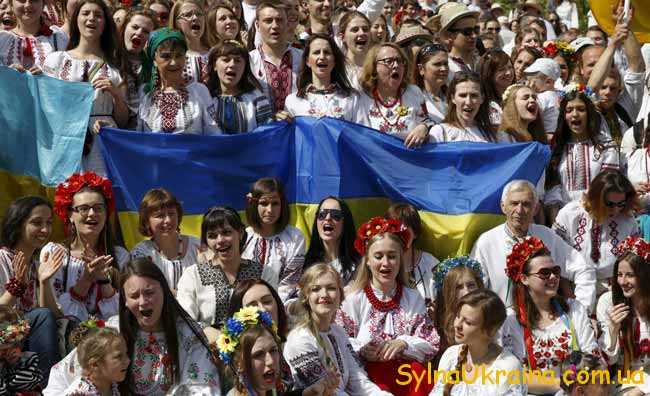 самі українці
