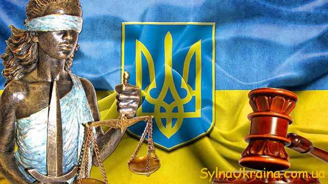 якою буде зарплата працівників апарату суду у 2018 році в Україні