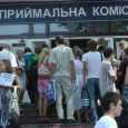 українські випускники будуть вступати до ВНЗ за новими правилами