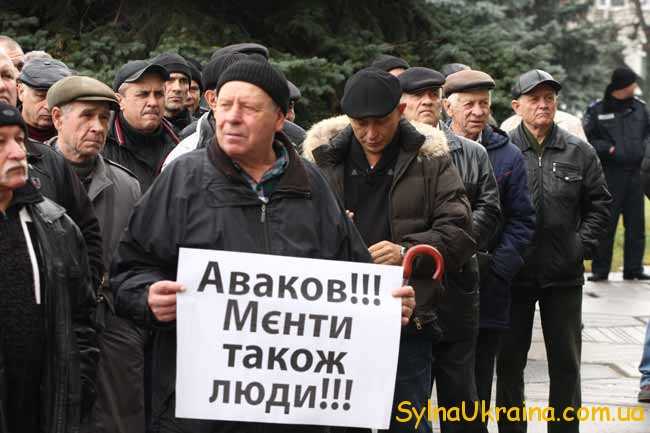 Наразі пенсії в Україні перебувають у дуже плачевному стані