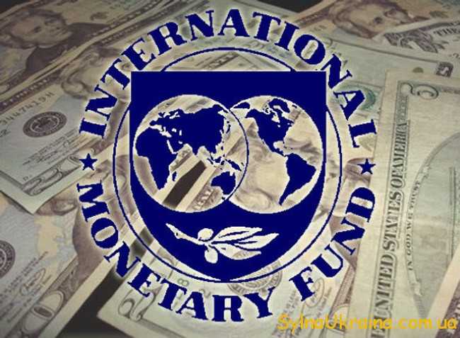 Вплив Міжнародного валютного фонду