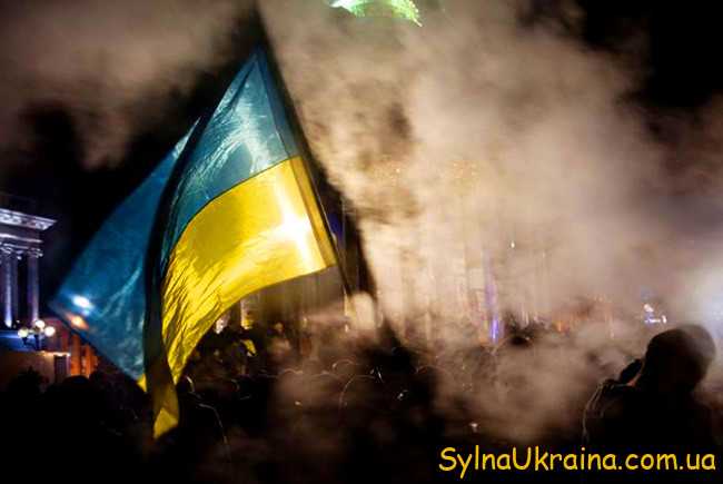 Пророцтва про Україну на 2020 рік