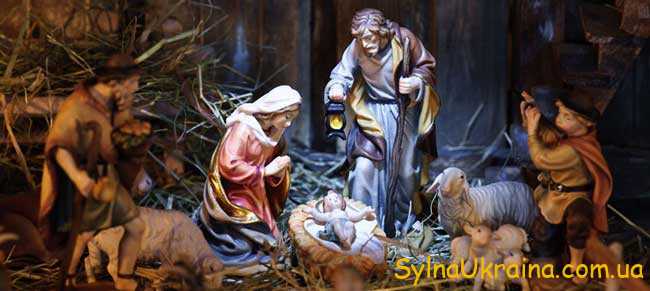 народження Христа