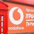 тарифний план з Vodafone