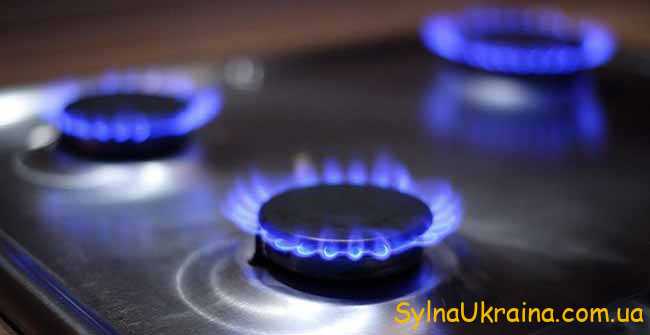 Ціна на газ для населення України