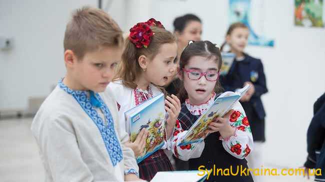 2021 год математики в Украине