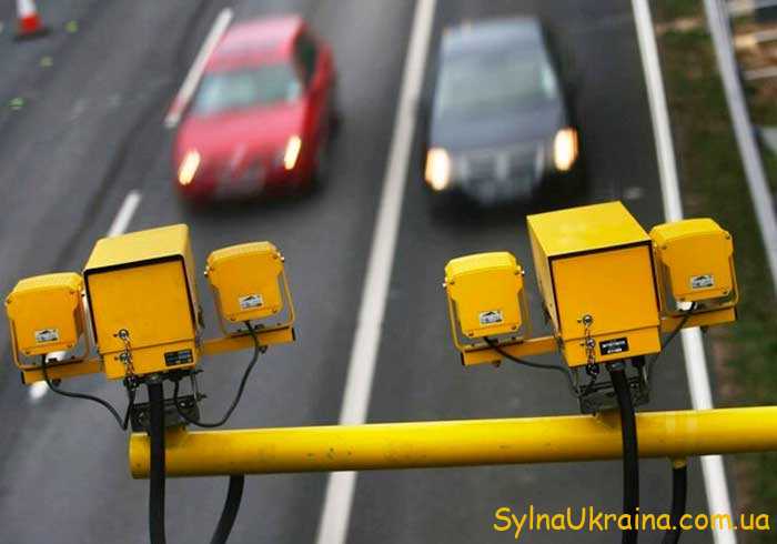 Правила дорожного движения Украины 2021 года