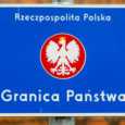 Правила видачі польської візи до Польщі 2021