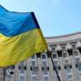 Пенсія пенсіонерам МВС в 2021 році в Україні
