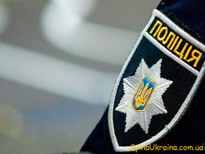 Яка буде зарплата поліції у 2022 році в Україні, останні новини