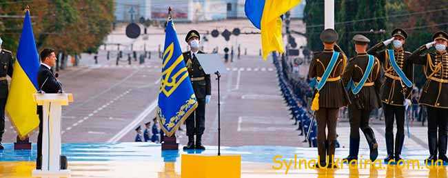 День Конституции – День Независимости Украины