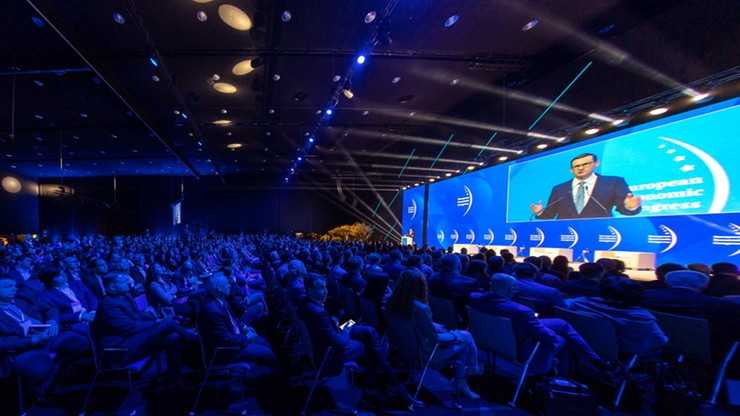 Європейський економічний конгрес завершився.  Серед гостей – прем’єр-міністр, бізнес та комісар ЄС