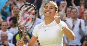 Вімблдон: Керолайн Гарсія – Емма Радукану. Пряма трансляція та результат Вімблдон: Керолайн Гарсія - Емма Радукану. Пряма трансляція та результат