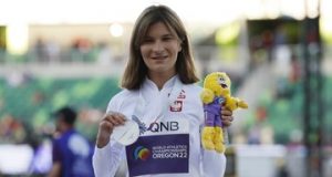 Чемпіонат світу з легкої атлетики: у п’ятницю Здзебло має ще один шанс на медаль Чемпіонат світу з легкої атлетики: у п'ятницю Здзебло має ще один шанс на медаль