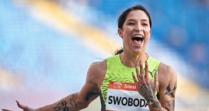 ЧС-2022 в Євгенії: розклад і програма. Коли починають поляки? ЧС-2022 в Євгенії: розклад і програма. Коли починають поляки?