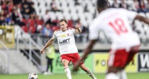 Фортуна 1 Ліга: ГКС Тихи – ŁKS Łódź. Онлайн трансляція та телевізійна трансляція Фортуна 1 Ліга: ГКС Тихи - ŁKS Łódź. Онлайн трансляція та телевізійна трансляція