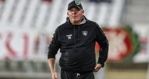 Фортуна 1 Ліга: Подбескідзе Бельсько-Бяла – ГКС Катовіце. ТБ-трансляція та онлайн-трансляція Фортуна 1 Ліга: Подбескідзе Бельсько-Бяла - ГКС Катовіце. ТБ-трансляція та онлайн-трансляція